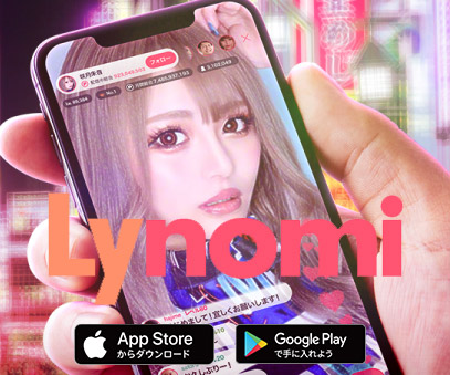 Lynomi